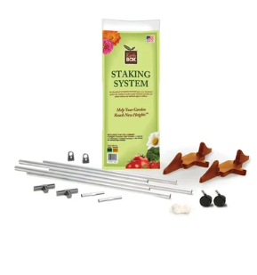 Earth Box Staking System Terra Cotta – Blue Ridge Hydroponics